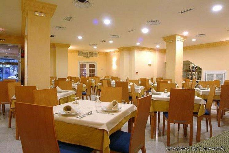 Don Juan Hotel Granada Restaurant photo